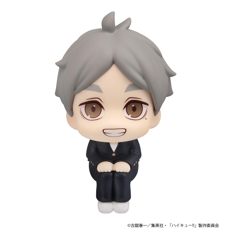 [Preorder][ETA Q2 2027] Lookup - Koushi Sugawara - Haikyu!!