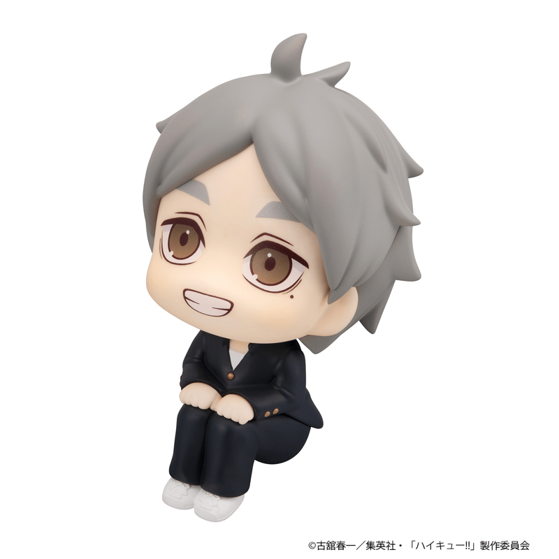 [Preorder][ETA Q2 2027] Lookup - Koushi Sugawara - Haikyu!!