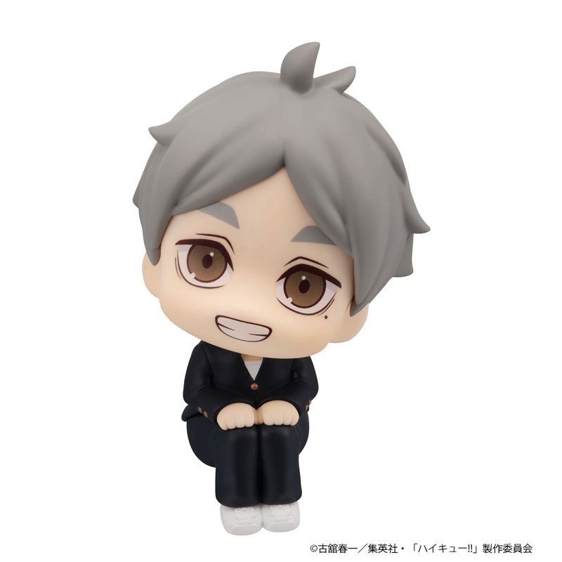 [Preorder][ETA Q2 2027] Lookup - Koushi Sugawara - Haikyu!!