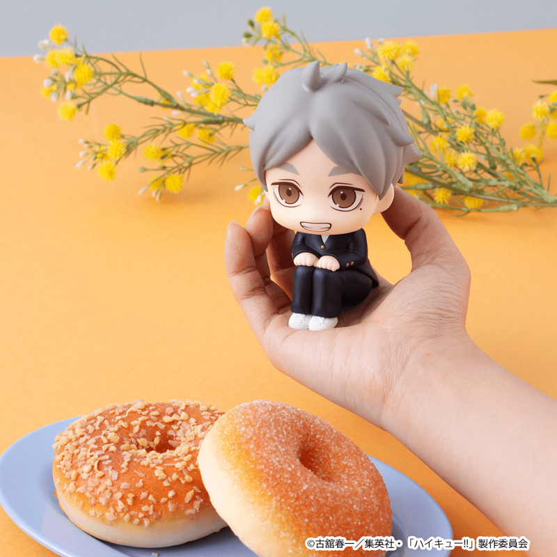 [Preorder][ETA Q2 2027] Lookup - Koushi Sugawara - Haikyu!!