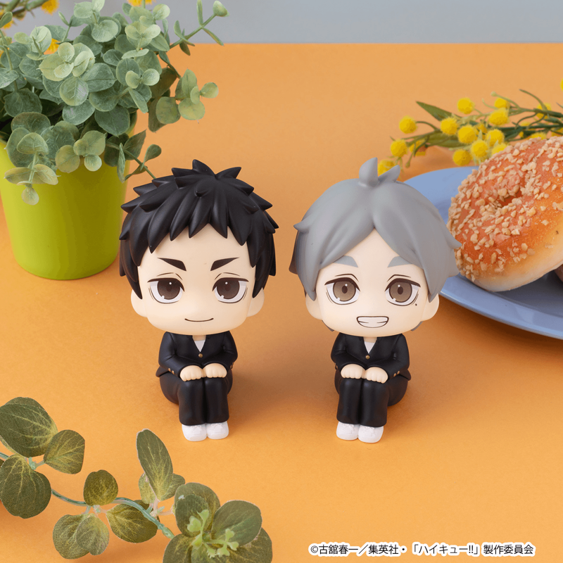 [Preorder][ETA Q2 2027] Lookup - Koushi Sugawara - Haikyu!!