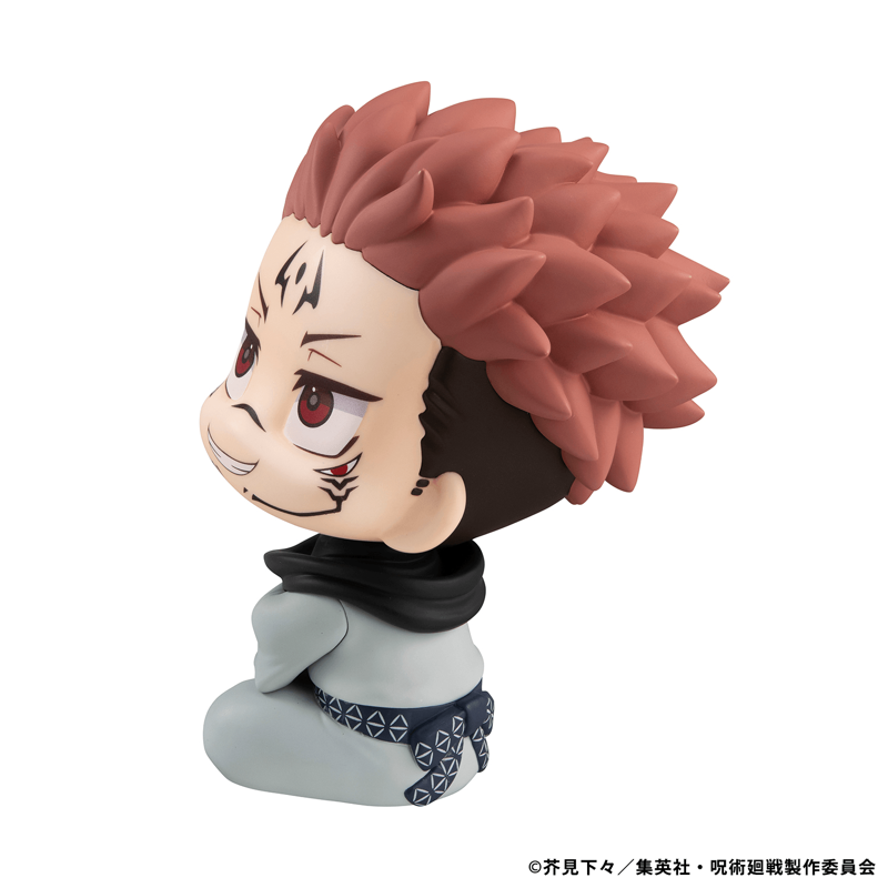 [Preorder][ETA Q2 2027] Lookup - Sukuna - Jujutsu Kaisen (Rerun)