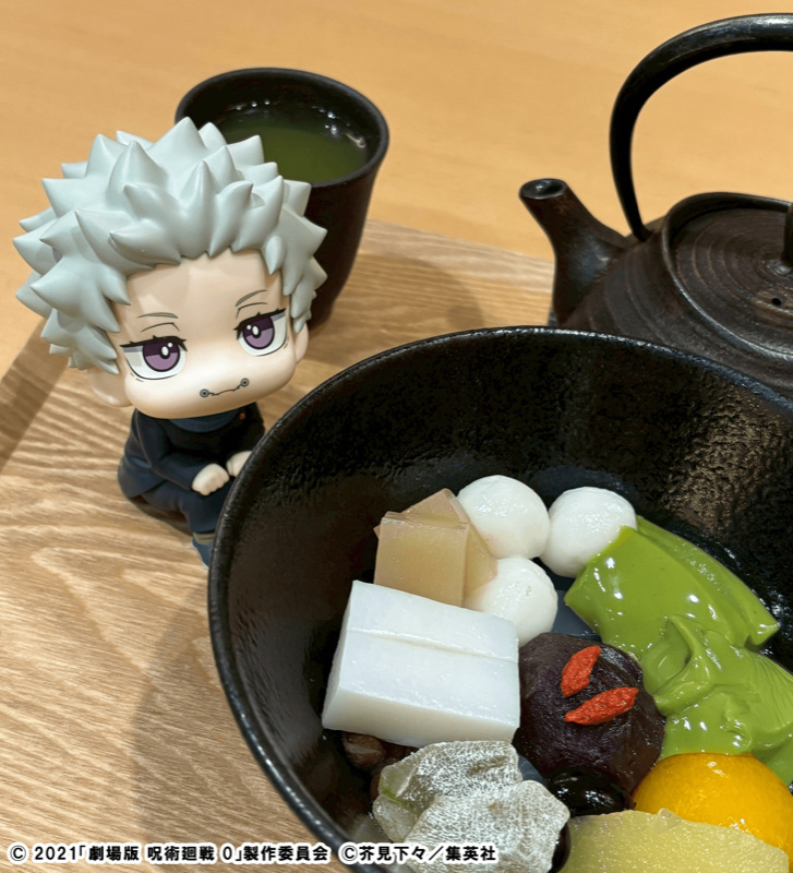 [Preorder][ETA Q1 2027] Lookup - Toge Inumaki - Jujutsu Kaisen 0