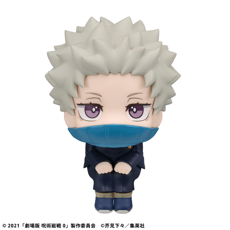 [Preorder][ETA Q1 2027] Lookup - Toge Inumaki - Jujutsu Kaisen 0