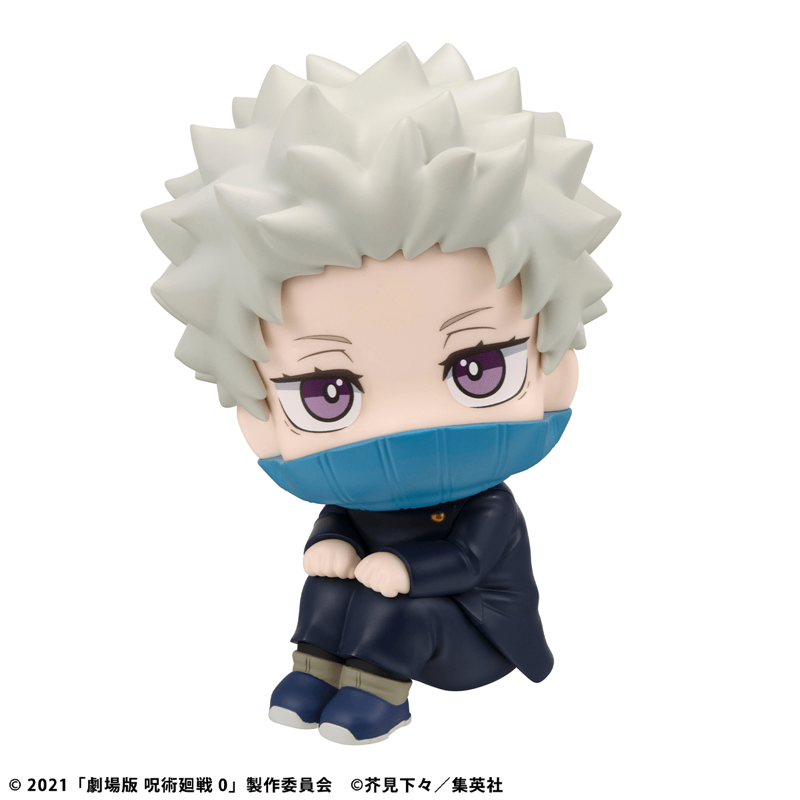 [Preorder][ETA Q1 2027] Lookup - Toge Inumaki - Jujutsu Kaisen 0