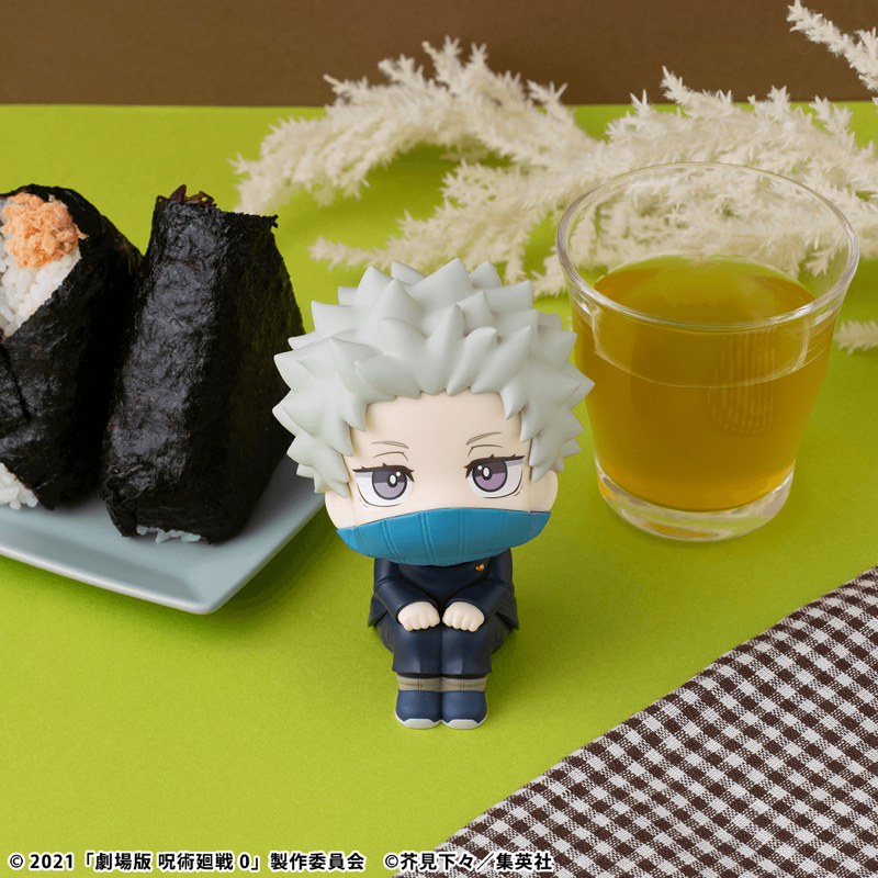 [Preorder][ETA Q1 2027] Lookup - Toge Inumaki - Jujutsu Kaisen 0