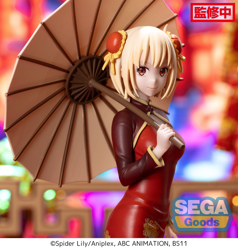 Luminasta - Chisato Nishikigi (China Style) - Lycoris Recoil