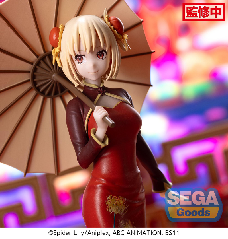 Luminasta - Chisato Nishikigi (China Style) - Lycoris Recoil