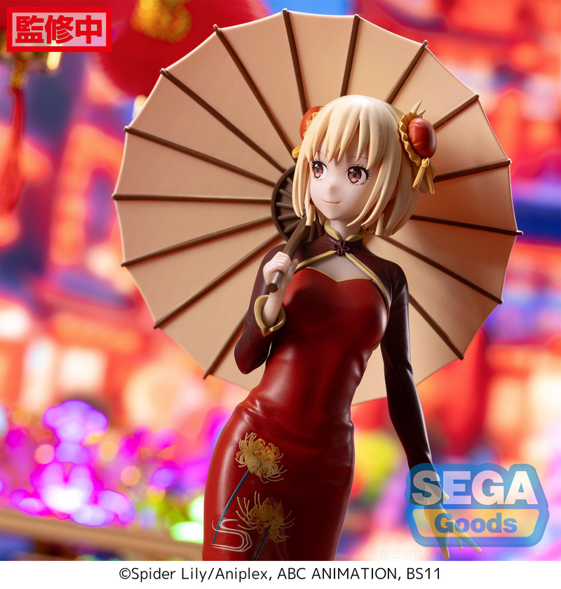 Luminasta - Chisato Nishikigi (China Style) - Lycoris Recoil