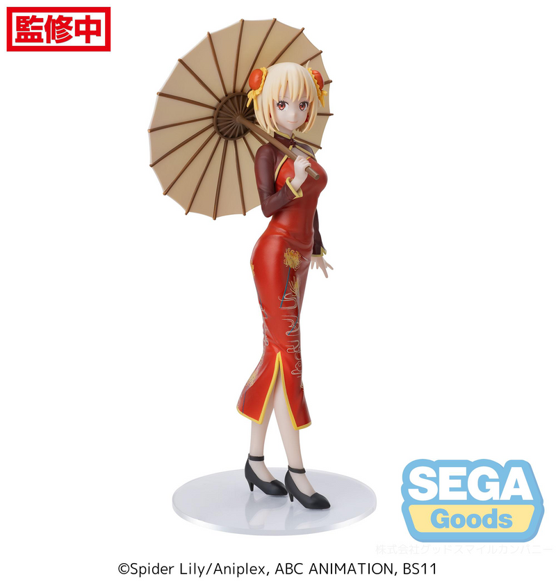 Luminasta - Chisato Nishikigi (China Style) - Lycoris Recoil