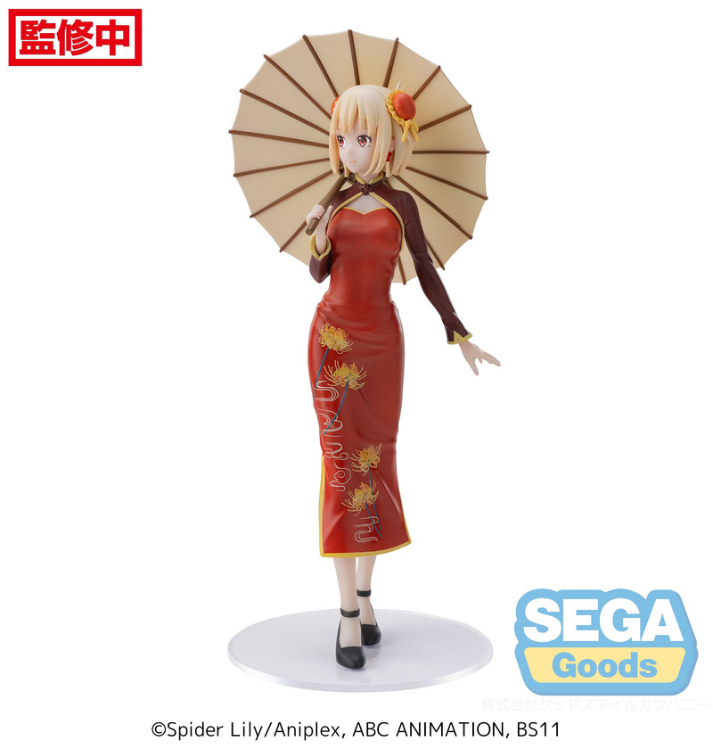 Luminasta - Chisato Nishikigi (China Style) - Lycoris Recoil