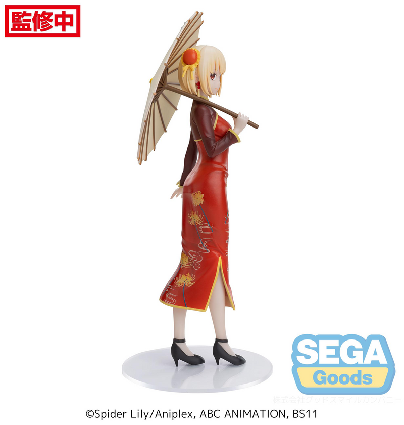 Luminasta - Chisato Nishikigi (China Style) - Lycoris Recoil