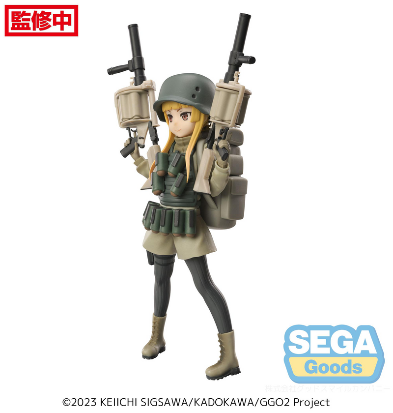 Luminasta - Fukaziroh - Sao Alternative: Gun Gale Online