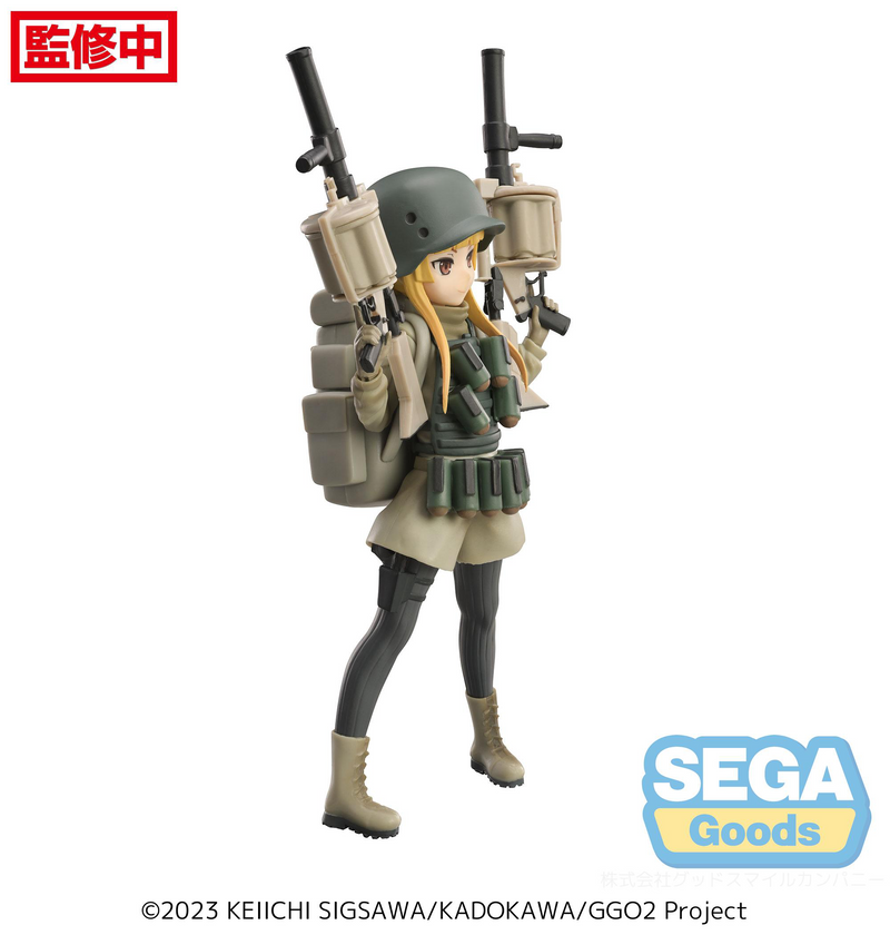Luminasta - Fukaziroh - Sao Alternative: Gun Gale Online