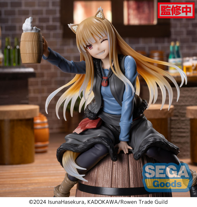 Luminasta - Holo Merchant Meets the Wise Wolf Ver. - Spice and Wolf