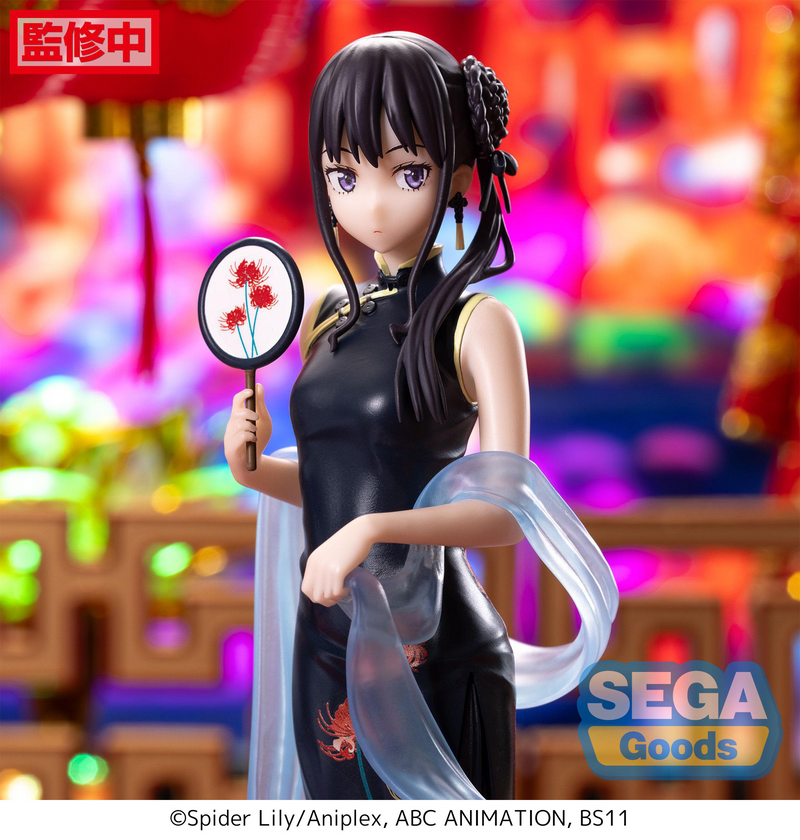 Luminasta - Takina Inoue (China Style) - Lycoris Recoil
