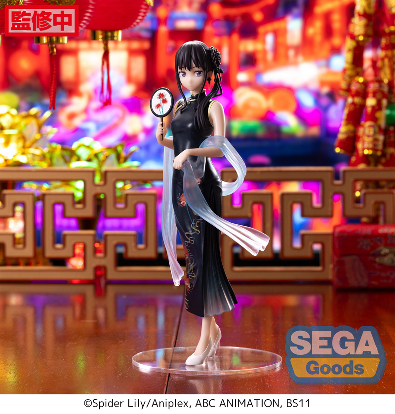 Luminasta - Takina Inoue (China Style) - Lycoris Recoil