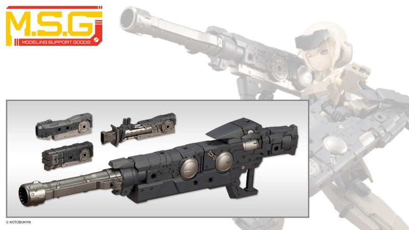 M.S.G - Heavy Weapon Unit 15 Selector Rifle MH15