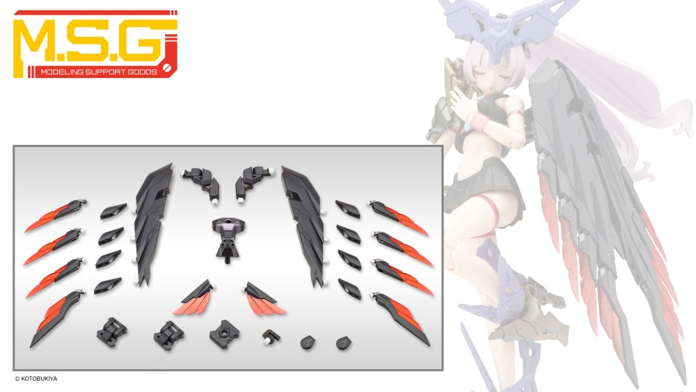 M.S.G - Heavy Weapon Unit 60 Wing Edge Black Ver. MH60 — Panda Hobby