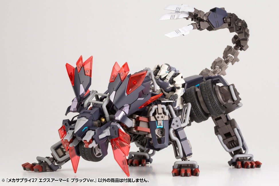 M.S.G Mecha Supply 27 Expansion Armor Type E Black Ver. MJ27