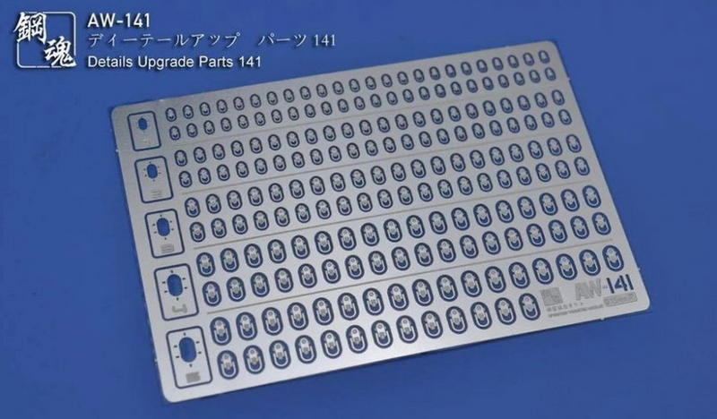 MAD - AW141 Scribing Templates