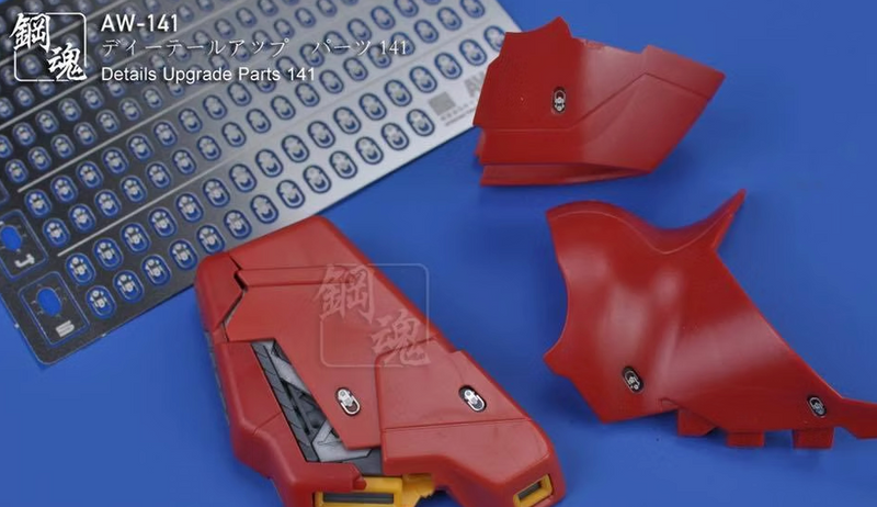 MAD - AW141 Scribing Templates