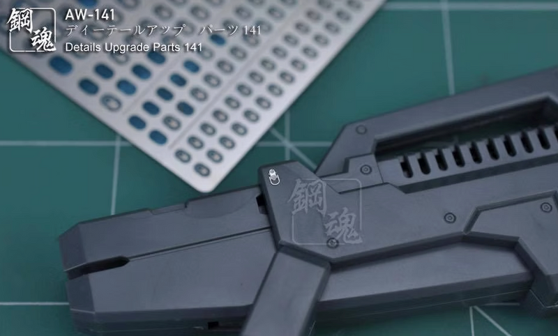 MAD - AW141 Scribing Templates