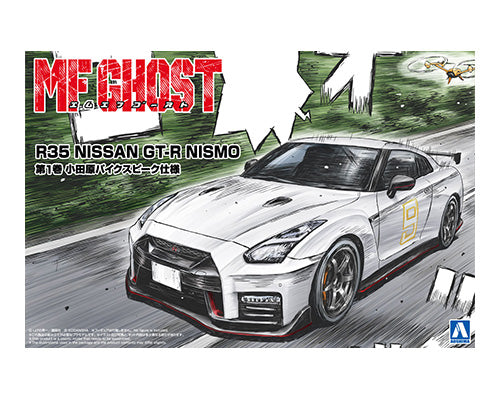 MF GHOST No 2 - Aiba Shun R35 Nissan GT-R Nismo Comics Vol.1 Odawara Pikes Peak Ver. 1/24