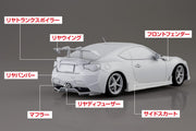 MF GHOST No 4 - Katagiti Kanata ZN6 Toyota 86 Comics Vol.14 Seaside Double Lane Ver. 1/24
