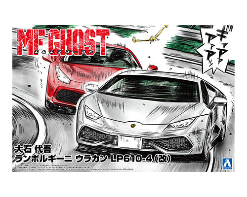 MF GHOST No 5 - Oishi Daigo Lamborghini Huracan LP610-4 (Modified) 1/24