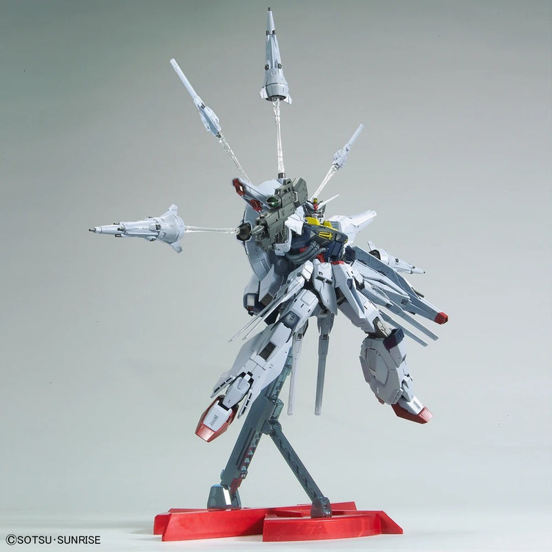 MG  Providence Gundam - G.U.N.D.A.M. Edition 1/100