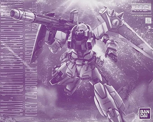 MG Blaze Zaku Phantom(Rey Za Burrel Custom) 1/100