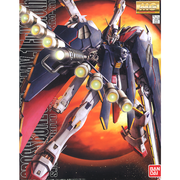 MG Crossbone Gundam X1 Full Cloth 1/100