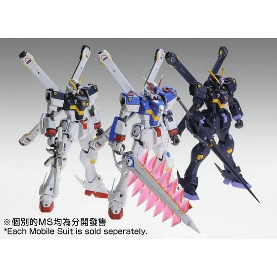 MG Crossbone Gundam X3 Ver. Ka 1/100