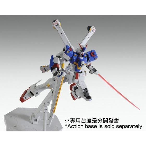 MG Crossbone Gundam X3 Ver. Ka 1/100