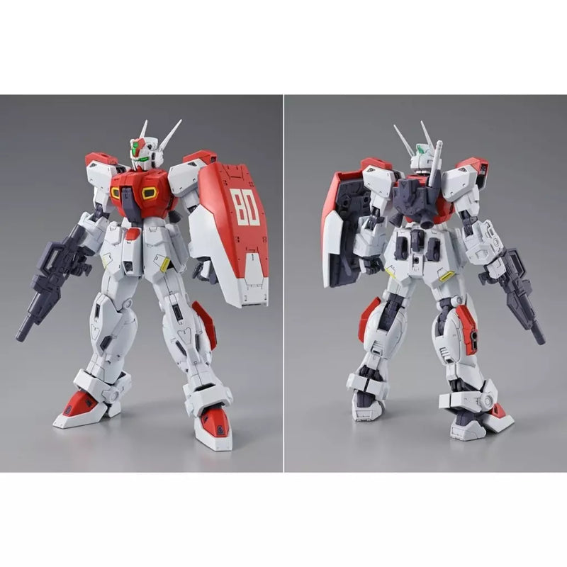 MG F80 Gunraid 1/100