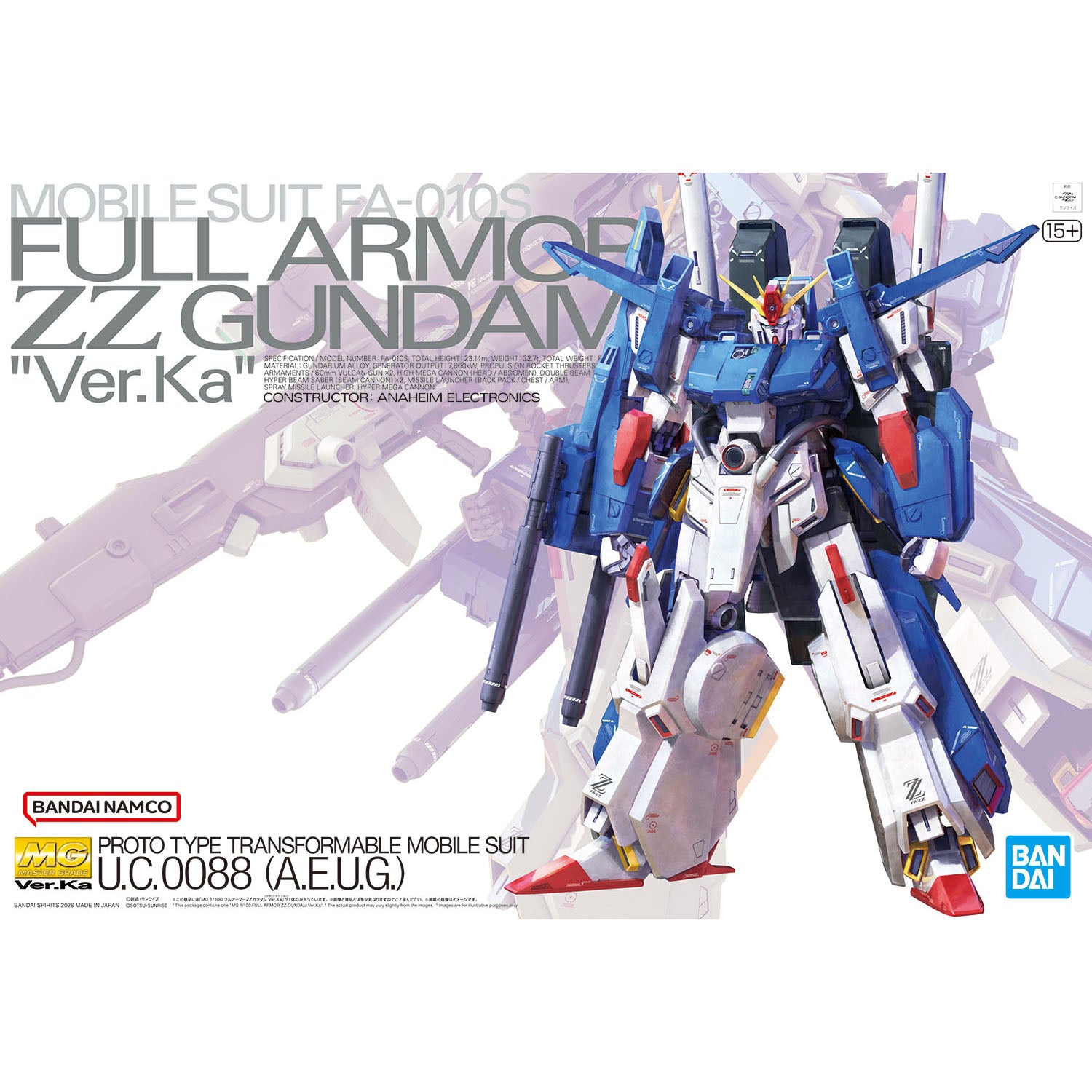 か*ん様 MG ＺＺガンダム　Ver.Ka 1/100新品未開封 MG Full Armor ZZ Gundam Ver. Ka 1/100 — Panda Hobby