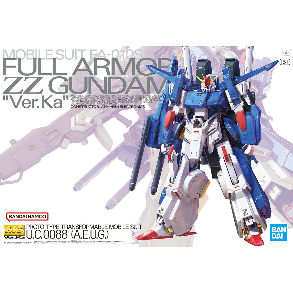 MG Full Armor ZZ Gundam Ver. Ka 1/100 — Panda Hobby