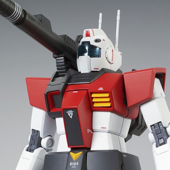 MG GM Cannon 1/100