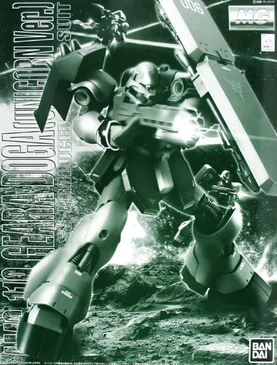 MG Geara Doga (Unicorn Ver.) 1/100