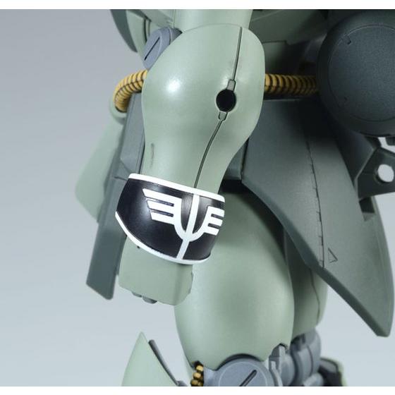MG Geara Doga (Unicorn Ver.) 1/100