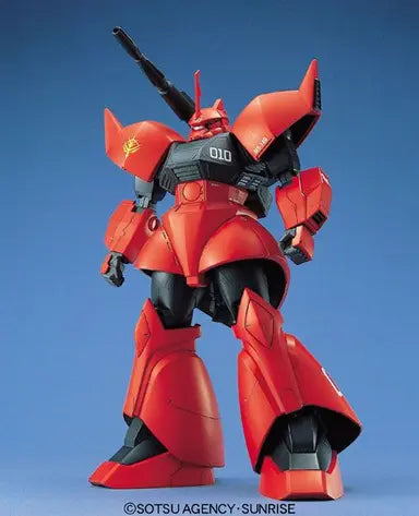 MG Gelgoog Cannon 1/100