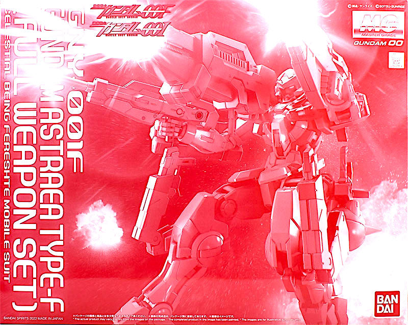 MG Gundam Astraea Type-F (Full Weapon Set) 1/100