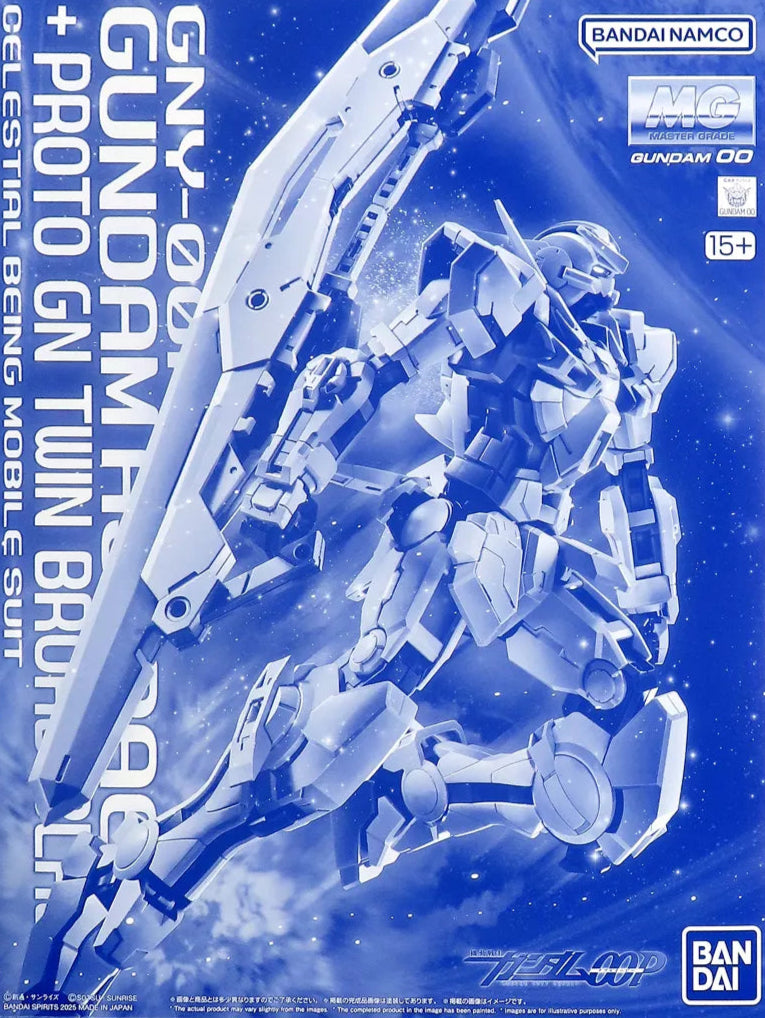 MG Gundam Astraea + Proto GN Twin Broad Blade 1/100