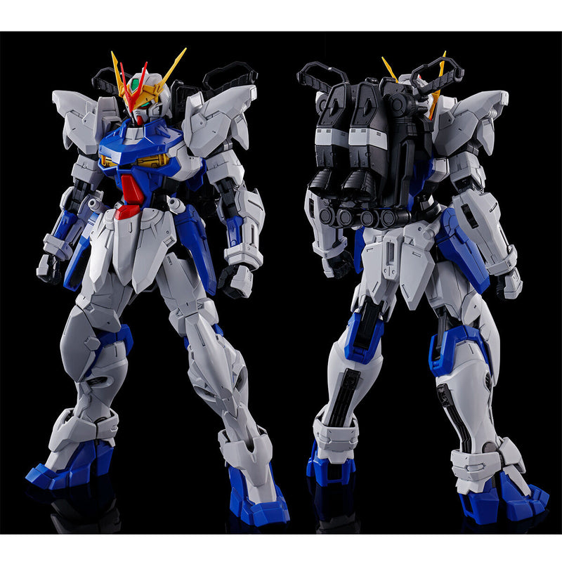 MG Gundam Astray Out Frame D 1/100