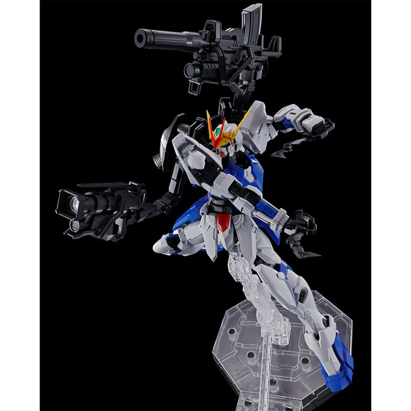MG Gundam Astray Out Frame D 1/100