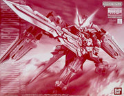 MG Gundam Astray Red Dragon 1/100