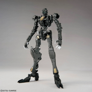 MG Gundam Barbatos Lupus 1/100