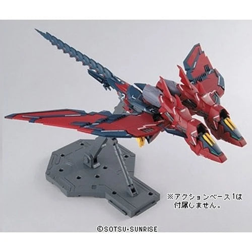 MG Gundam Epyon EW Ver 1/100