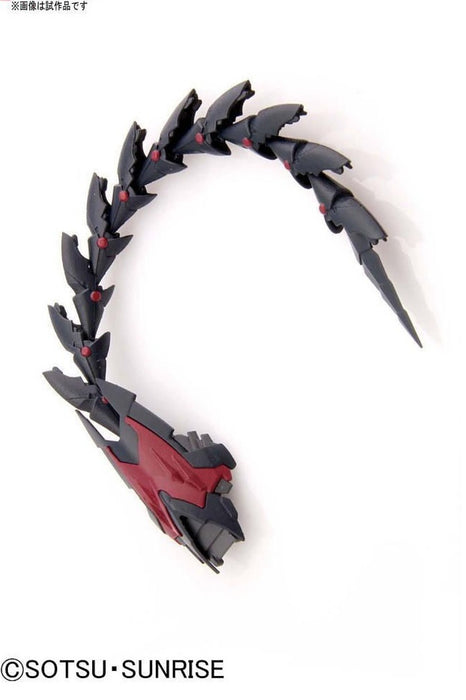 MG Gundam Epyon EW Ver 1/100